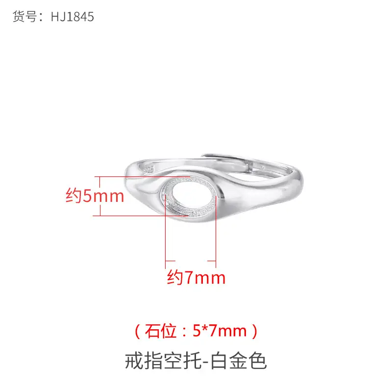 Adjustable Oval Jade Beeswax Ring Support for Men Women - Image 5