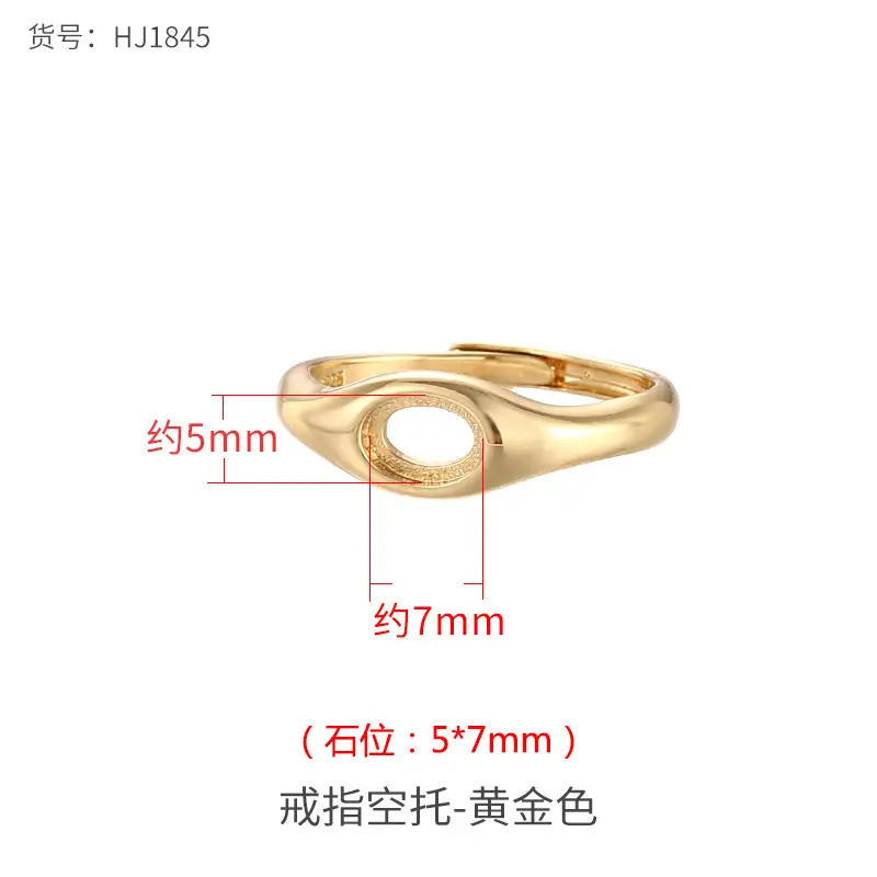 Adjustable Oval Jade Beeswax Ring Support for Men Women - Image 6