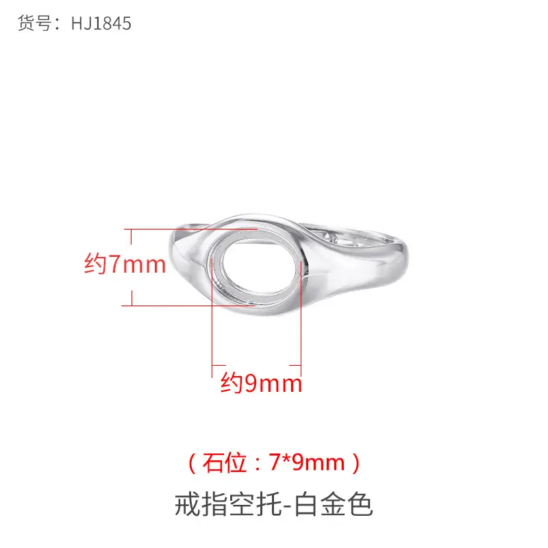Adjustable Oval Jade Beeswax Ring Support for Men Women - Image 7