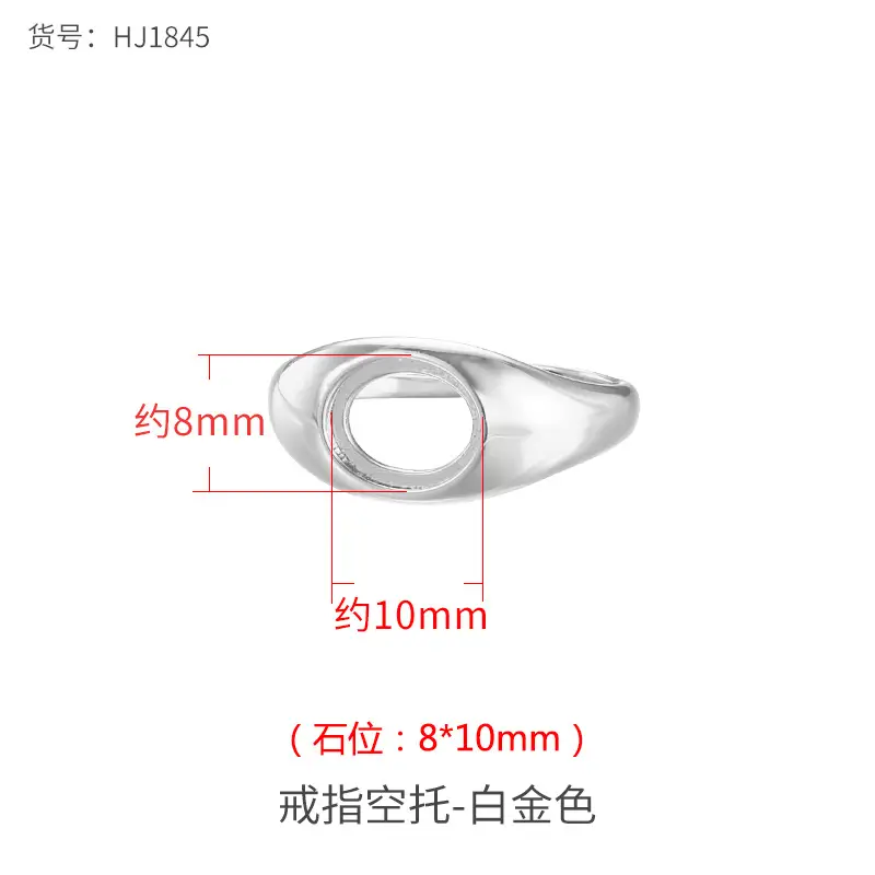 Adjustable Oval Jade Beeswax Ring Support for Men Women - Image 9