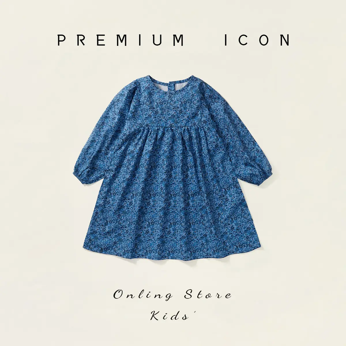Girls Blue Floral Puff Sleeve Dress 2025 Autumn - Image 4