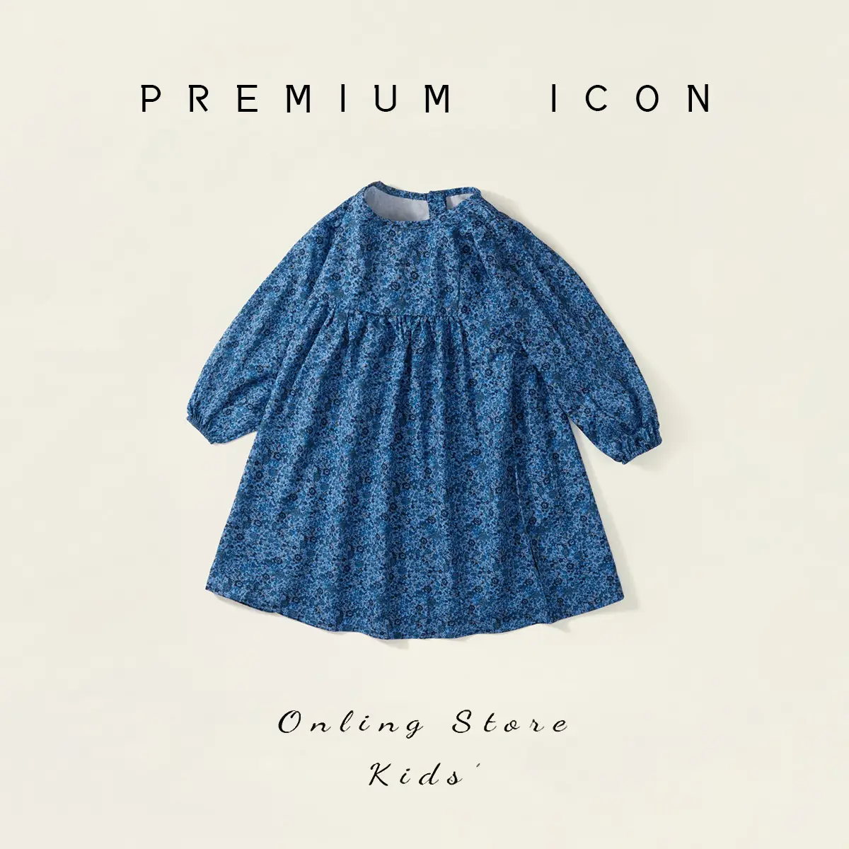 Girls Blue Floral Puff Sleeve Dress 2025 Autumn - Image 5