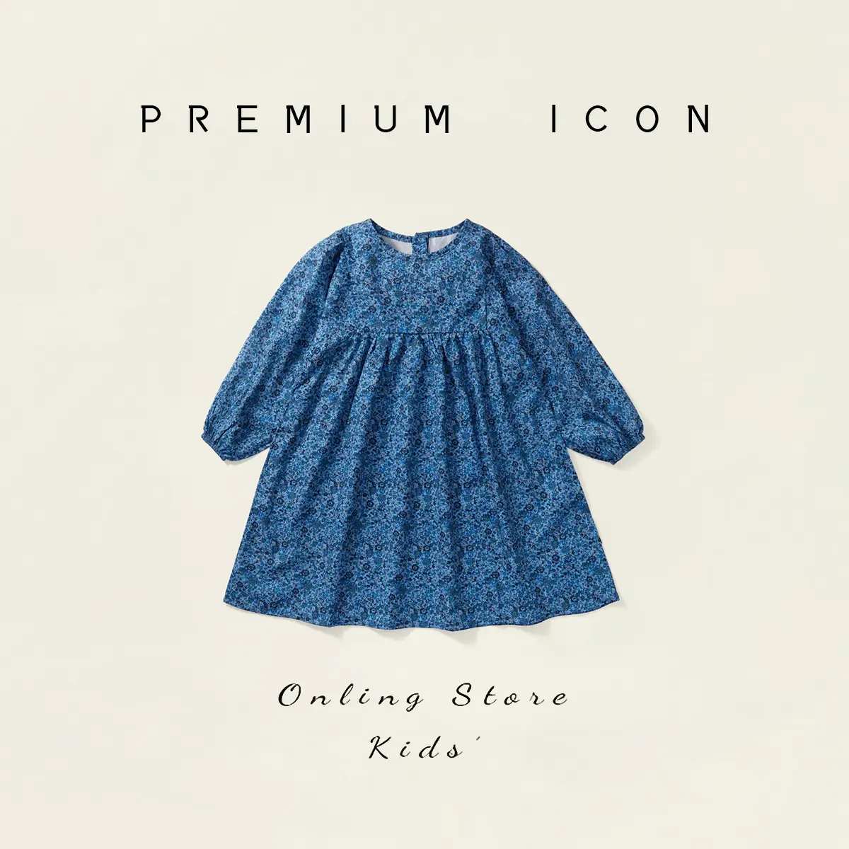 Girls Blue Floral Puff Sleeve Dress 2025 Autumn — feature 2