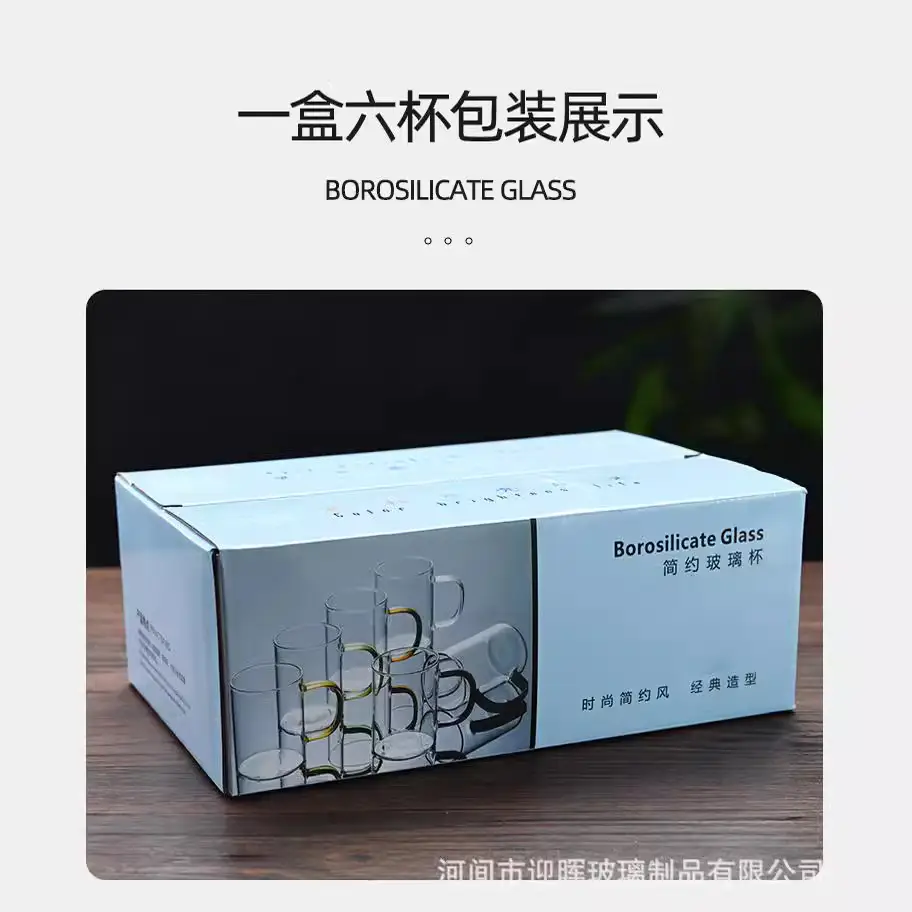 High Borosilicate Glass Cup with Gold Handle - Image 5