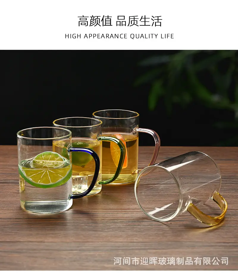 High Borosilicate Glass Cup with Gold Handle — feature 14