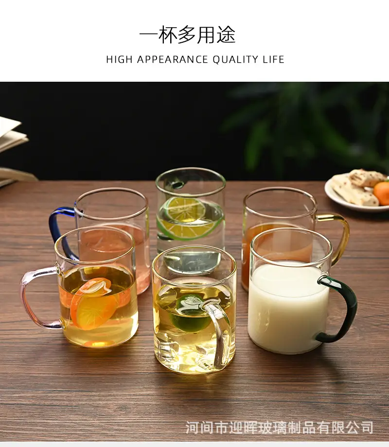 High Borosilicate Glass Cup with Gold Handle — feature 15