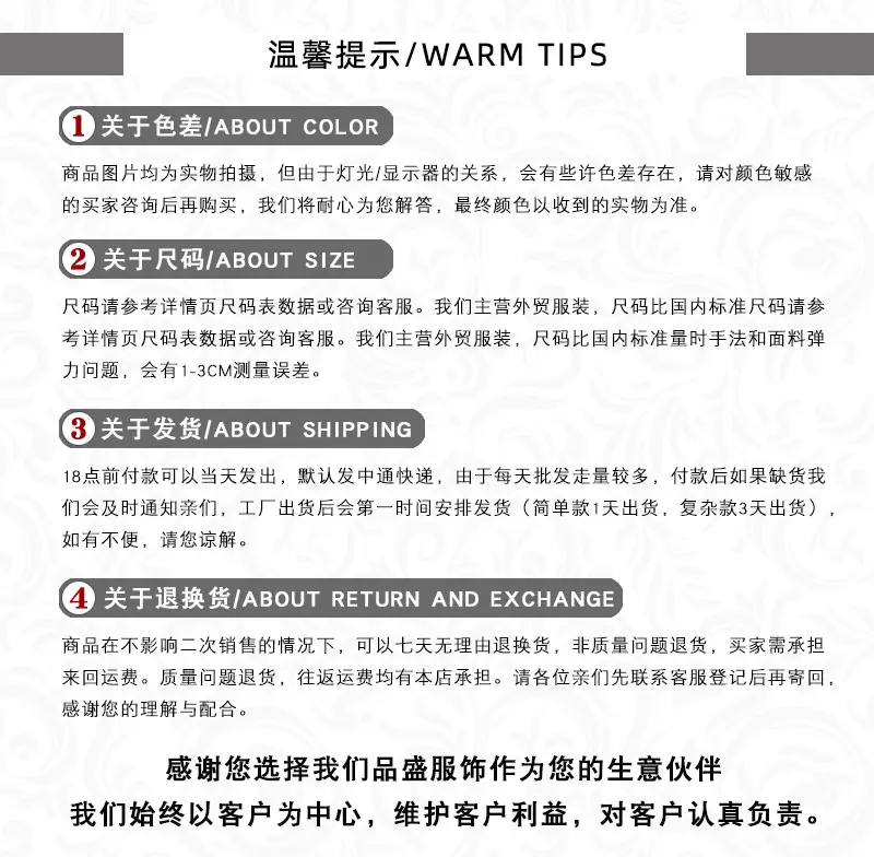 微信图片_20220324115707.jpg