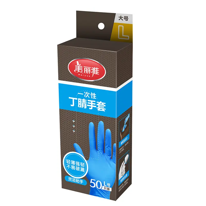 Meiliya Disposable Nitrile Gloves 50 Pcs Rubber Latex - Image 5