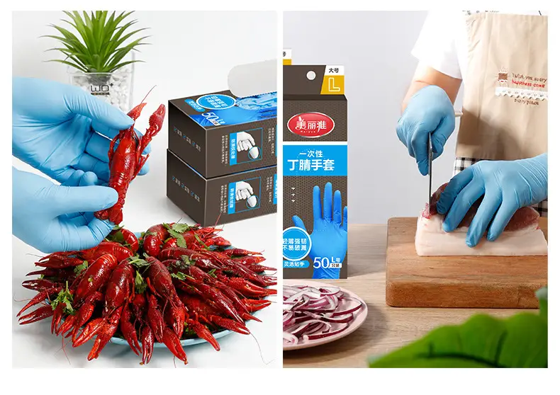 Meiliya Disposable Nitrile Gloves 50 Pcs Rubber Latex — feature 12