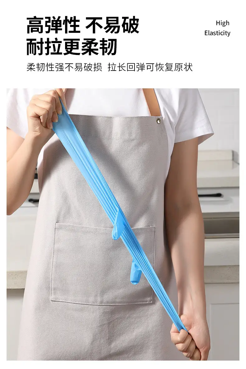 Meiliya Disposable Nitrile Gloves 50 Pcs Rubber Latex — feature 13