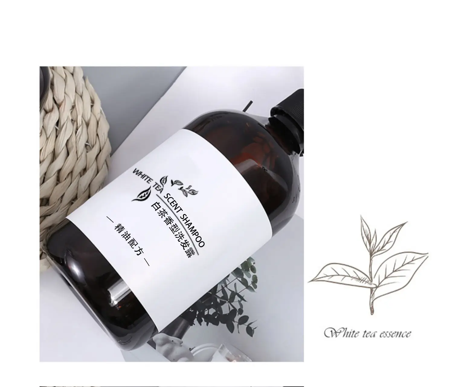 300ml White Tea Bath Lotion for Skin Care — feature 2