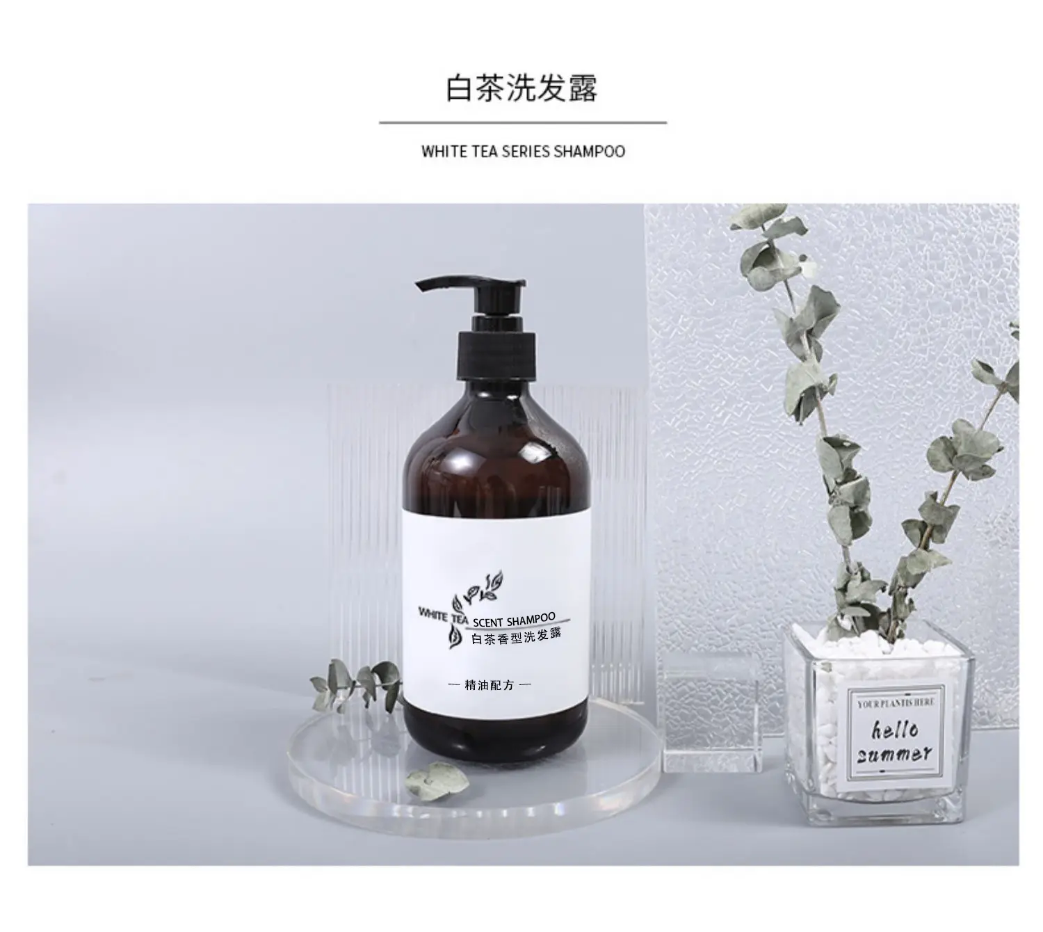 300ml White Tea Bath Lotion for Skin Care — feature 6