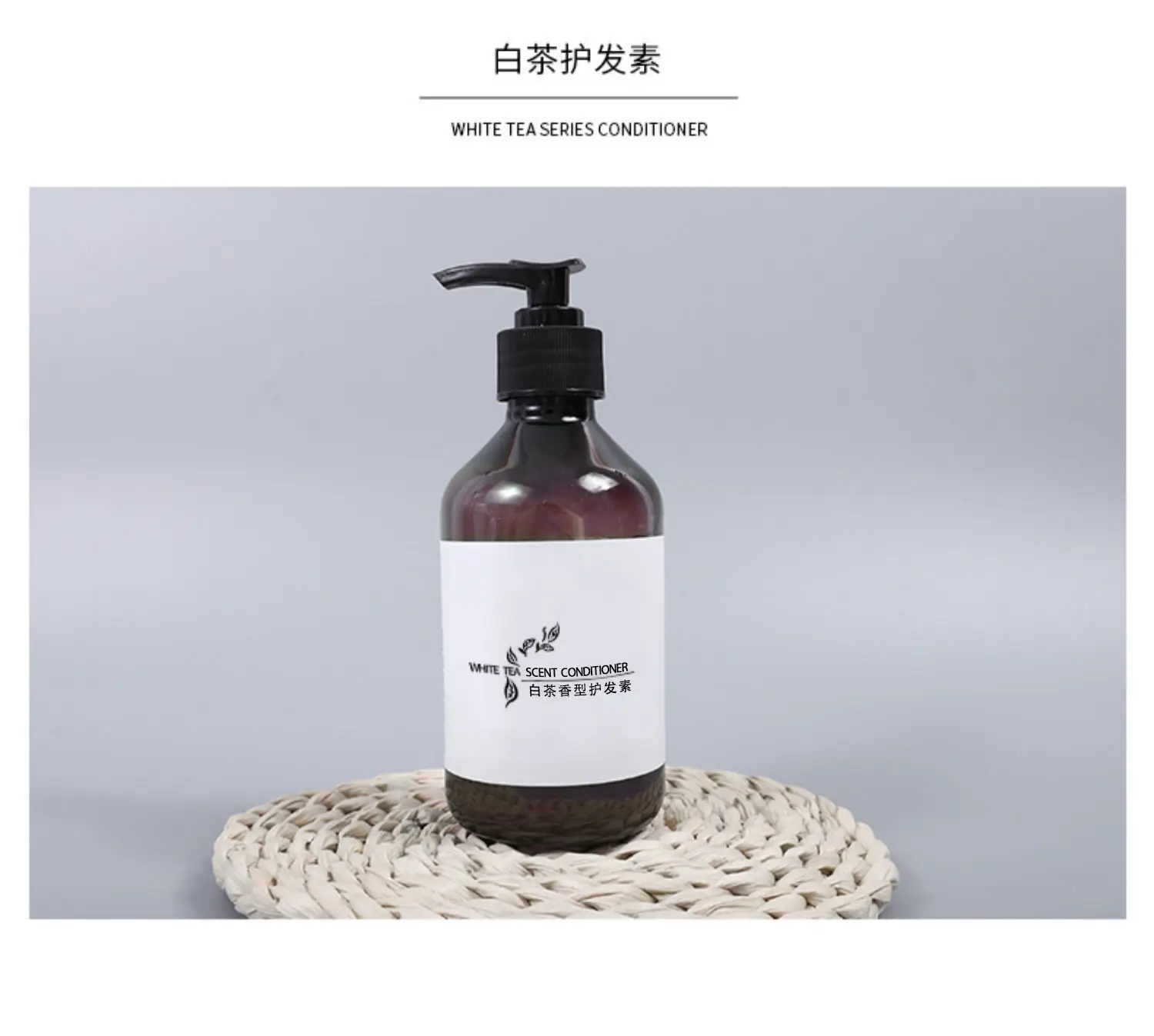 300ml White Tea Bath Lotion for Skin Care — feature 7