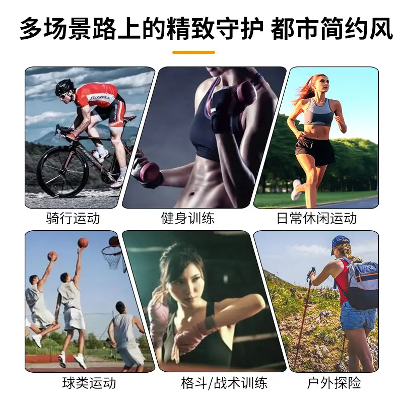 New Fitness Sports Gloves for Men Women Extended Outdoor Cycling Mountaineering - Image 15