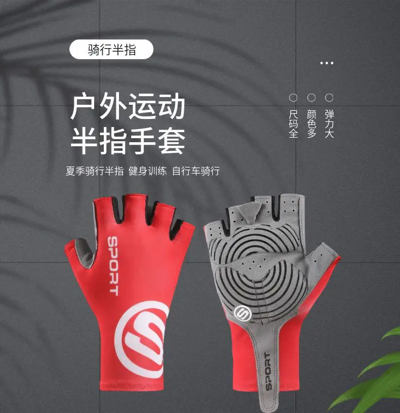 New Fitness Sports Gloves for Men Women Extended Outdoor Cycling Mountaineering — feature 3