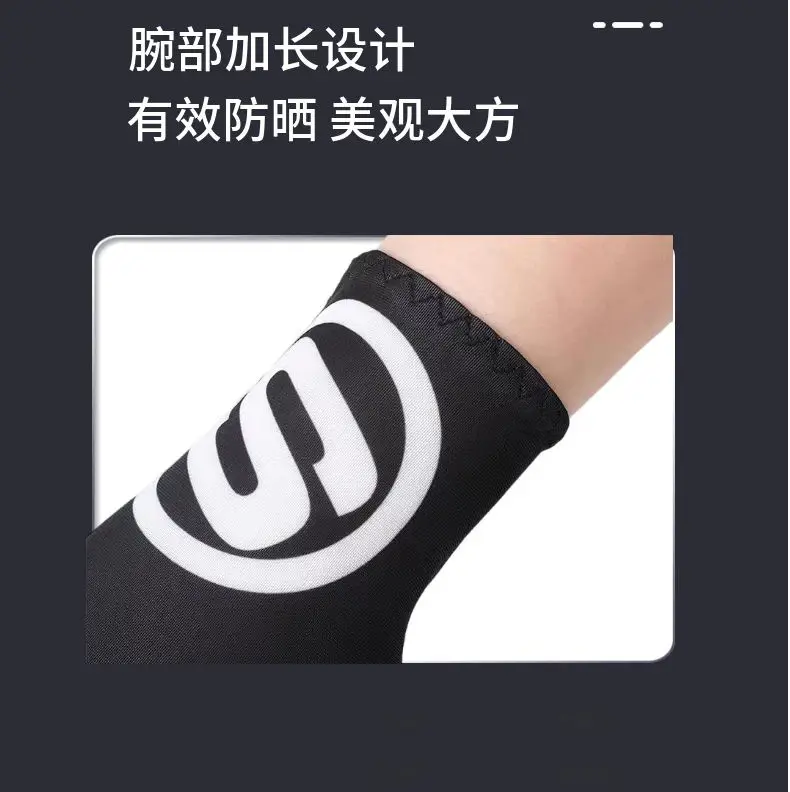 New Fitness Sports Gloves for Men Women Extended Outdoor Cycling Mountaineering — feature 6