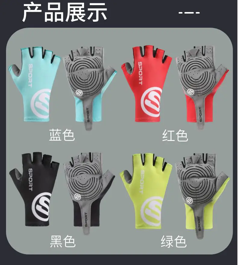 New Fitness Sports Gloves for Men Women Extended Outdoor Cycling Mountaineering — feature 8