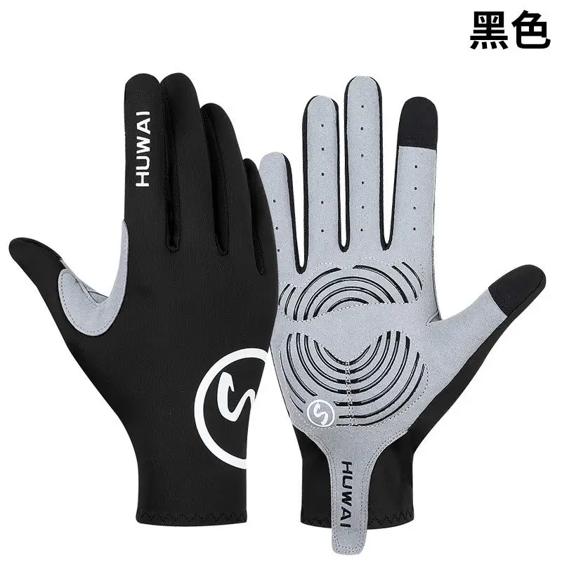 New Fitness Sports Gloves for Men Women Extended Outdoor Cycling Mountaineering - Image 5