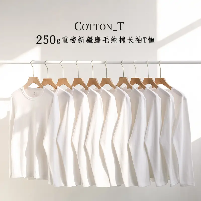 Heavy Cotton White Long Sleeve T-Shirt Women Men