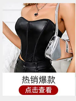 Blue Mesh See-Through Steel Ring Top-Up Bra — feature 11