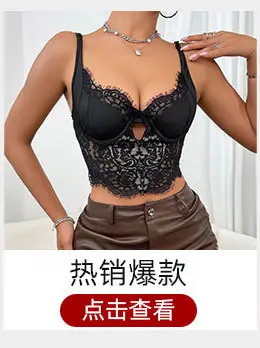 Blue Mesh See-Through Steel Ring Top-Up Bra — feature 12