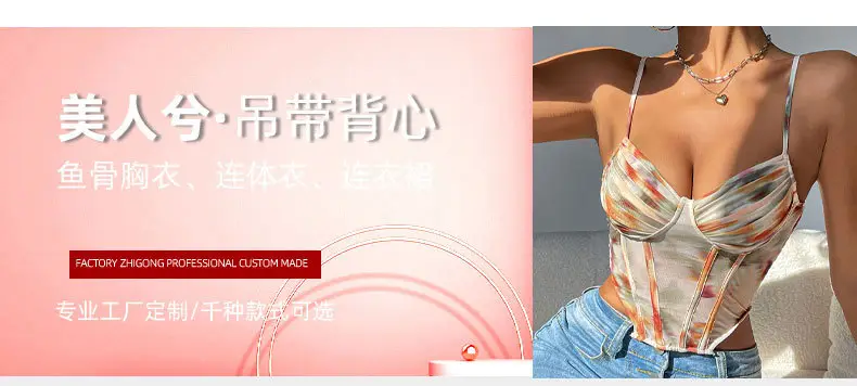 Blue Mesh See-Through Steel Ring Top-Up Bra — feature 4