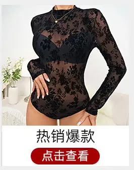 Blue Mesh See-Through Steel Ring Top-Up Bra — feature 7