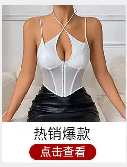 Blue Mesh See-Through Steel Ring Top-Up Bra — feature 9