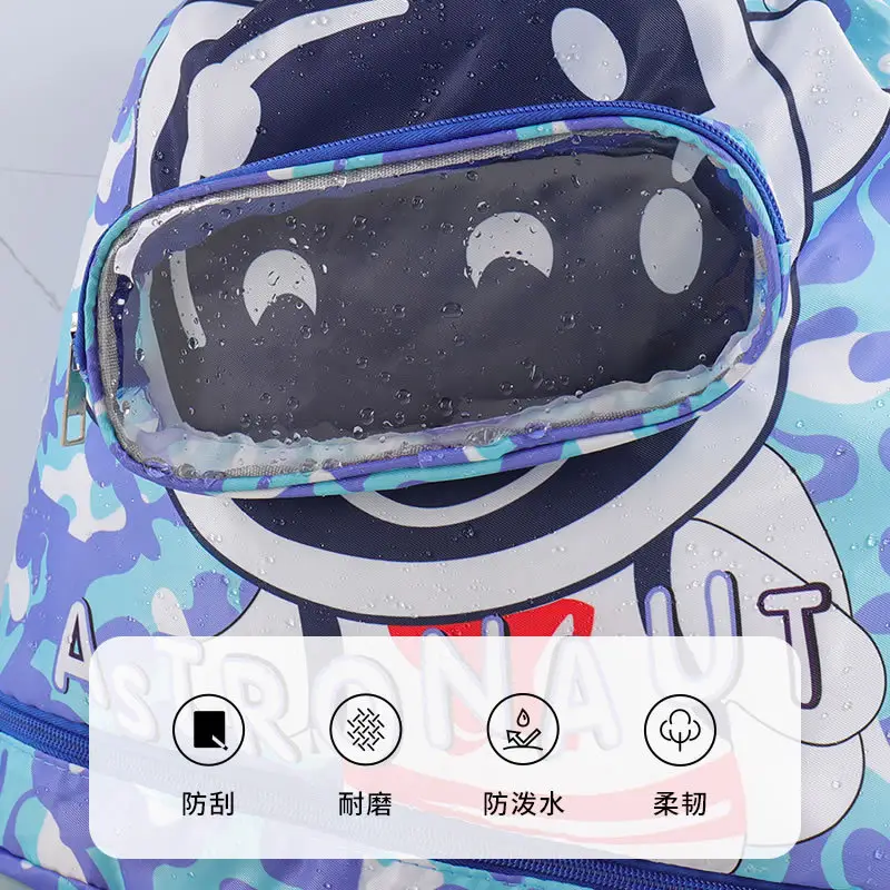Astronaut Blue Kids Swimming Storage Bag 28x28cm