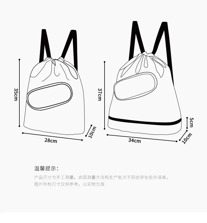 Astronaut Blue Kids Swimming Storage Bag 28x28cm — feature 11