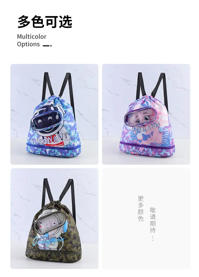 Astronaut Blue Kids Swimming Storage Bag 28x28cm — feature 12