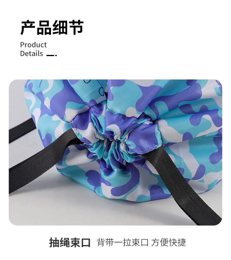 Astronaut Blue Kids Swimming Storage Bag 28x28cm — feature 13