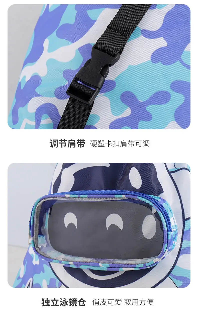 Astronaut Blue Kids Swimming Storage Bag 28x28cm — feature 14