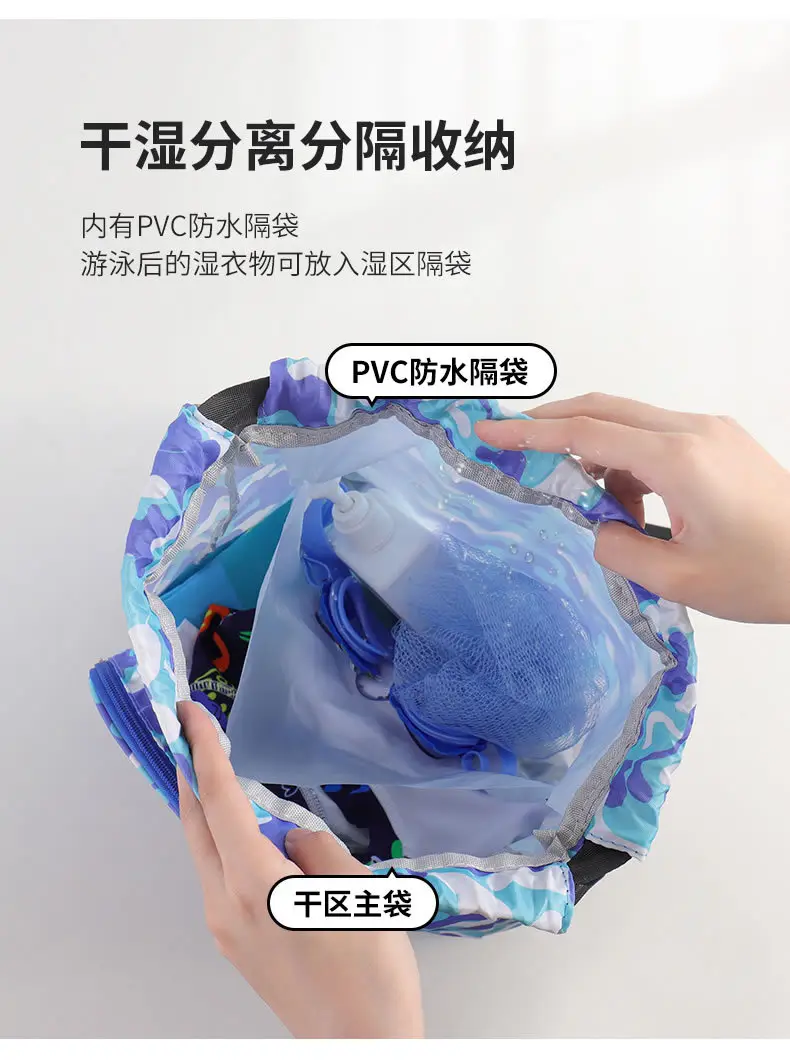 Astronaut Blue Kids Swimming Storage Bag 28x28cm — feature 4