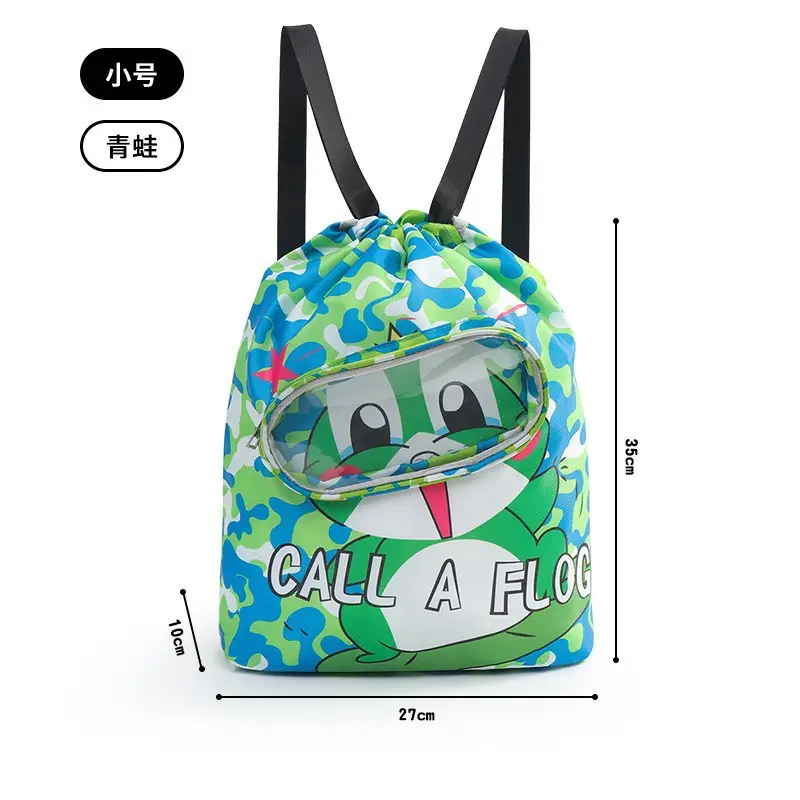 Astronaut Blue Kids Swimming Storage Bag 28x28cm