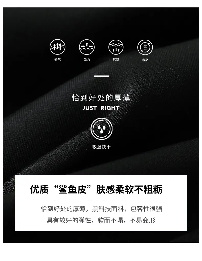 平腰喇叭裤详情页_08.jpg