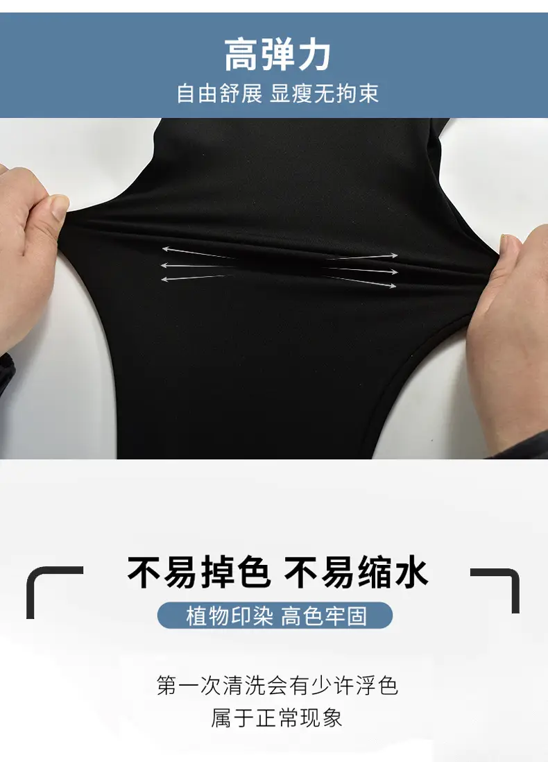 平腰喇叭裤详情页_09.jpg