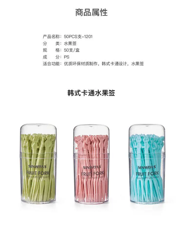 详情图片_1.jpg