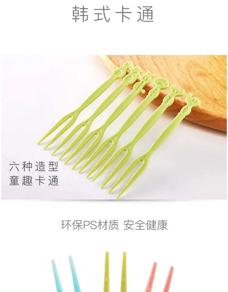 详情图片_3.jpg
