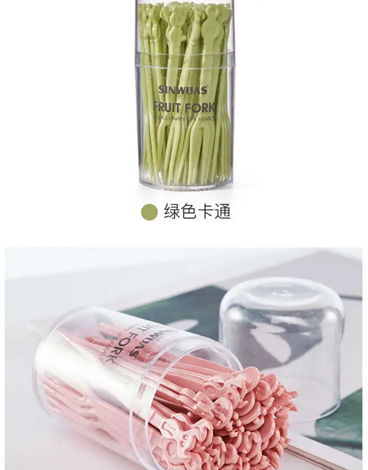 详情图片_6.jpg