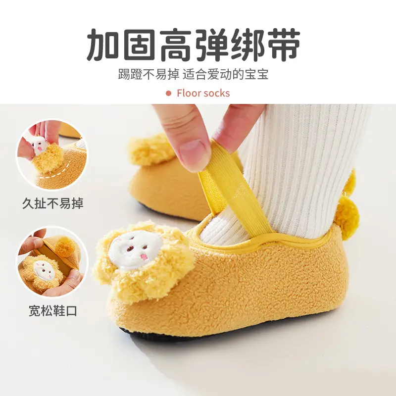 Baby Flannel Strappy Shoes with Non-Slip Soles