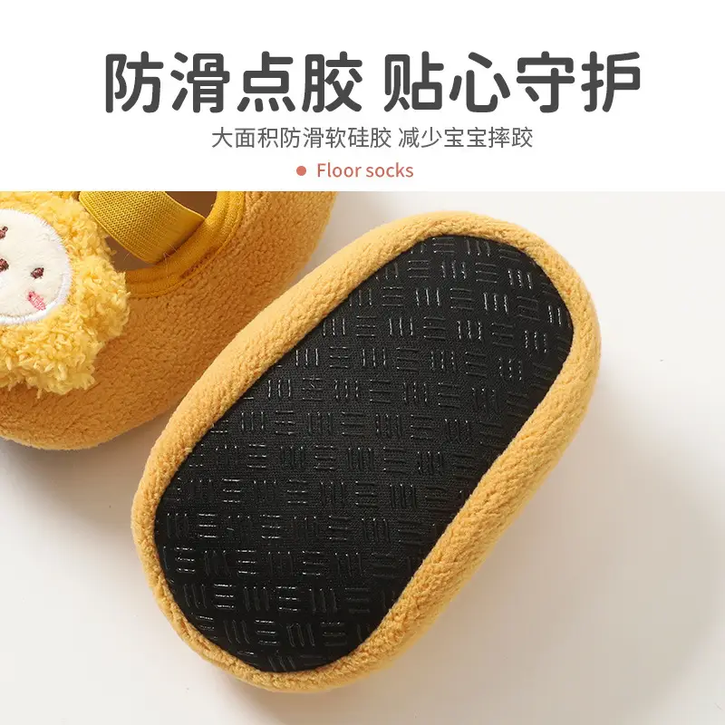 Baby Flannel Strappy Shoes with Non-Slip Soles
