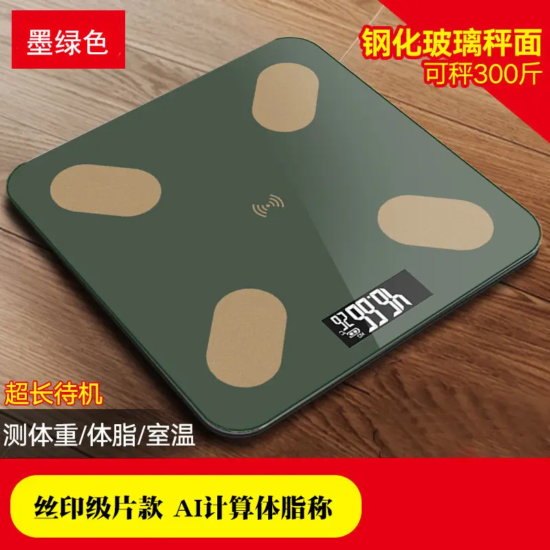 Dark green (screen printing grade)