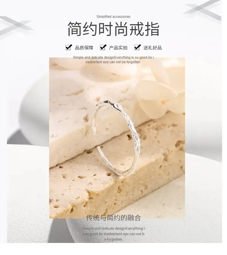 S925 Sterling Silver Tin Paper Pattern Ring for Men Women — feature 1