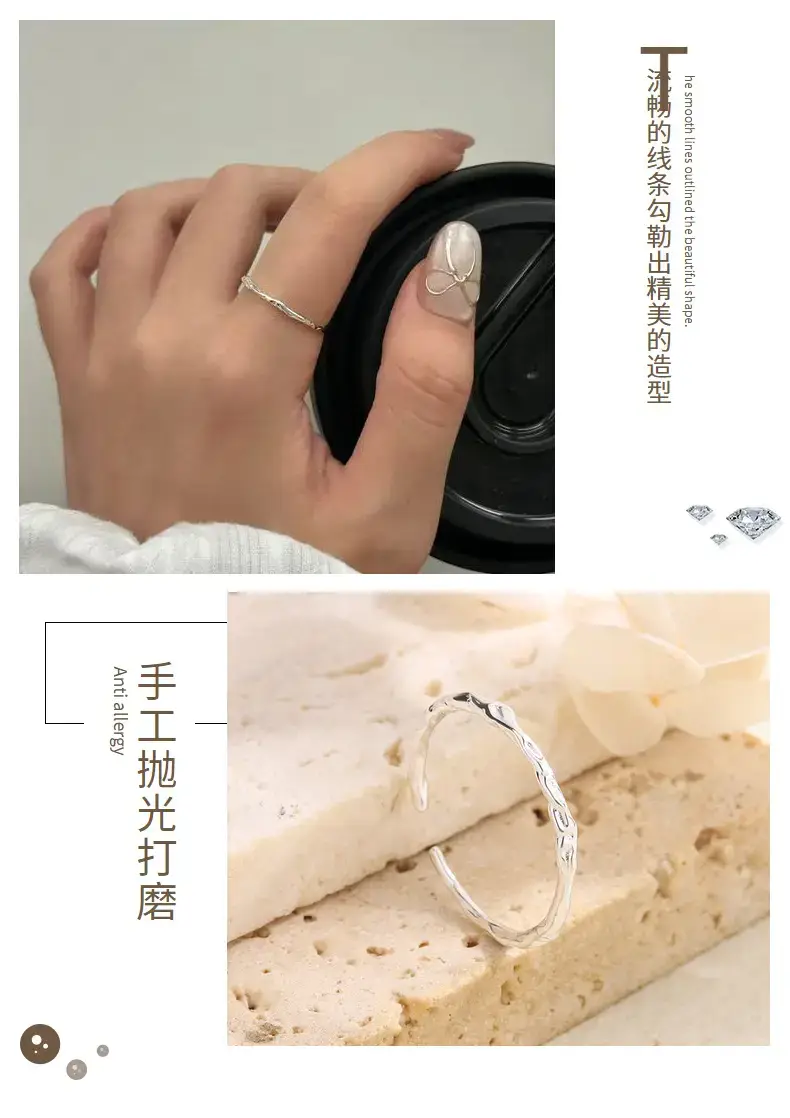 S925 Sterling Silver Tin Paper Pattern Ring for Men Women — feature 16