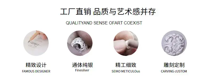S925 Sterling Silver Tin Paper Pattern Ring for Men Women — feature 2
