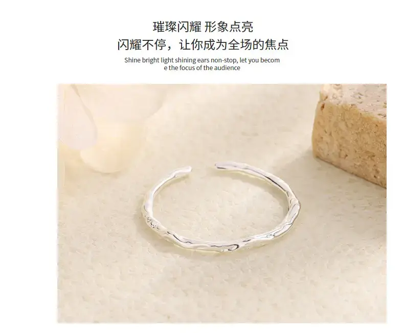 S925 Sterling Silver Tin Paper Pattern Ring for Men Women — feature 20