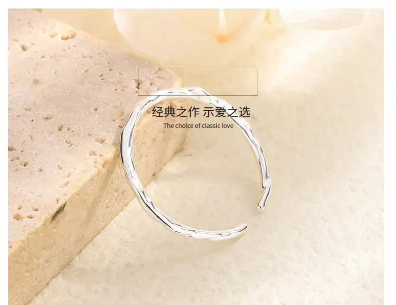 S925 Sterling Silver Tin Paper Pattern Ring for Men Women — feature 3