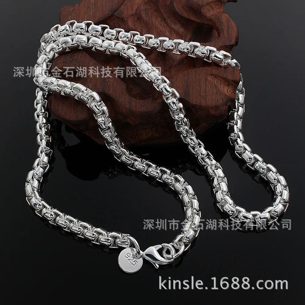 Silver Plated 4mm Round Box Grid Necklace - Image 4
