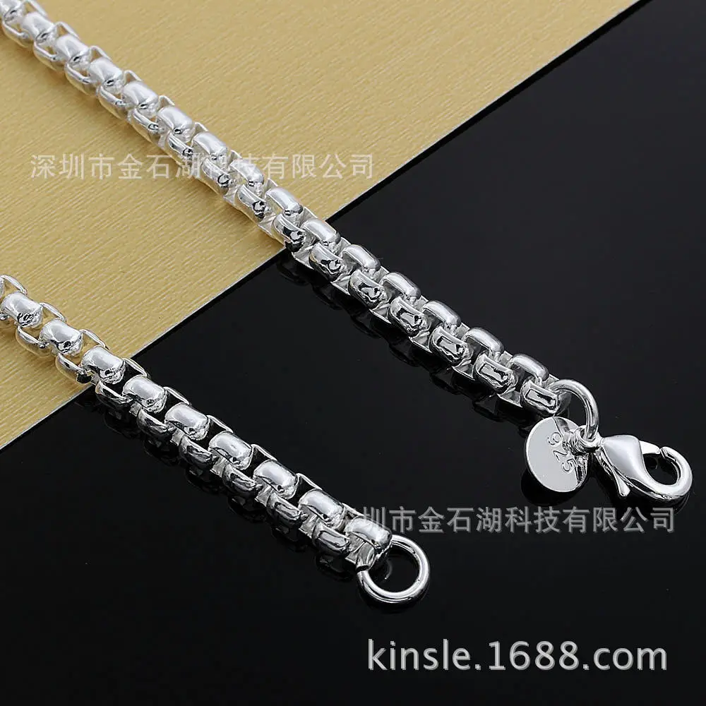 N053 (1)